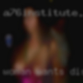 Woman wants discreet